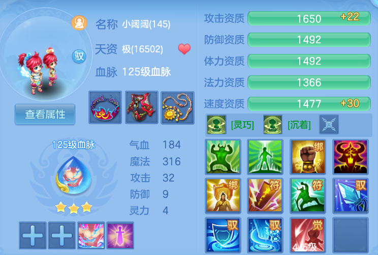 企业微信截图_17924033318996.png