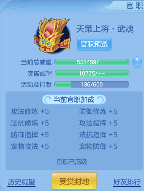 企业微信截图_1792403351259.png
