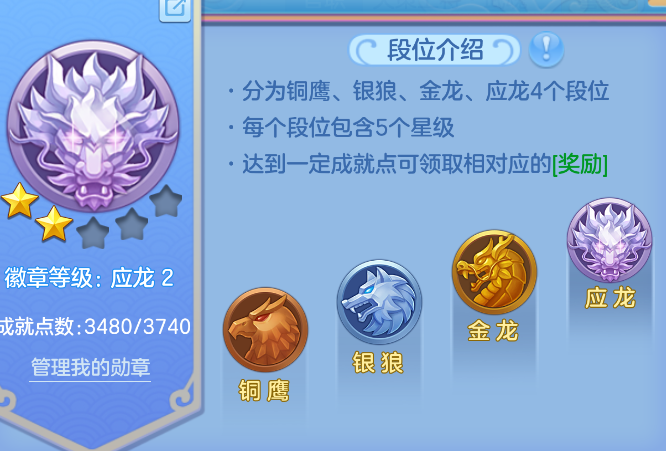 企业微信截图_17924033559368.png