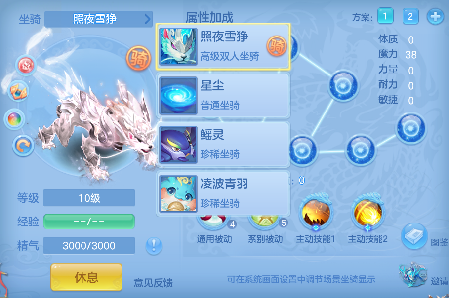 企业微信截图_17924033729679.png