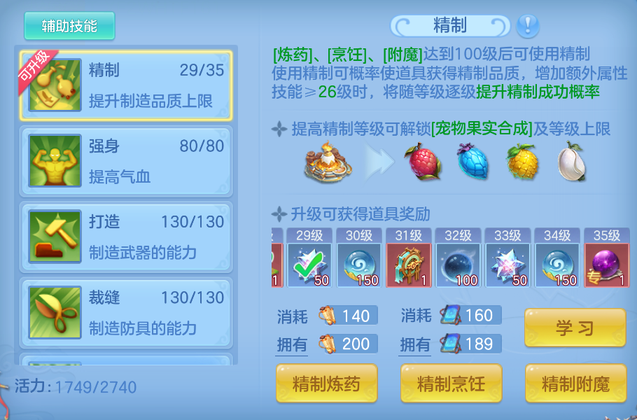 企业微信截图_1792403399320.png