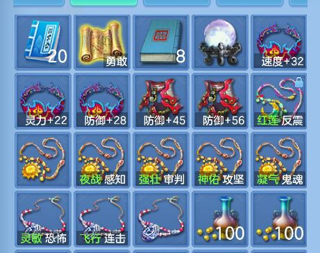 企业微信截图_17924034322525.png