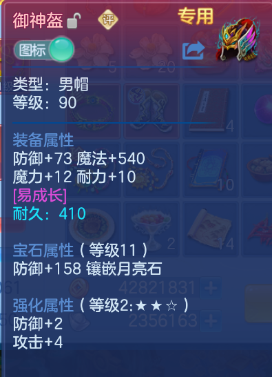 企业微信截图_17924026729415.png