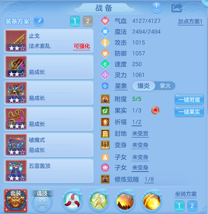 企业微信截图_17924026378276.png