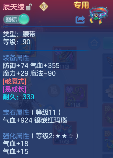 企业微信截图_17924027375527.png