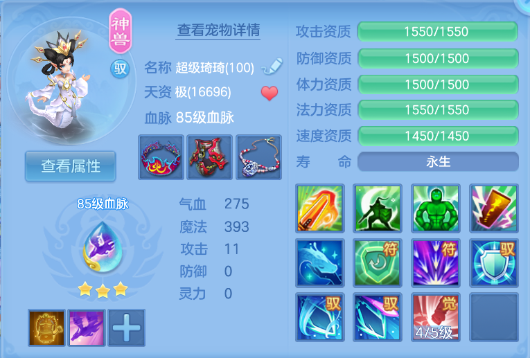 企业微信截图_17924027594484.png