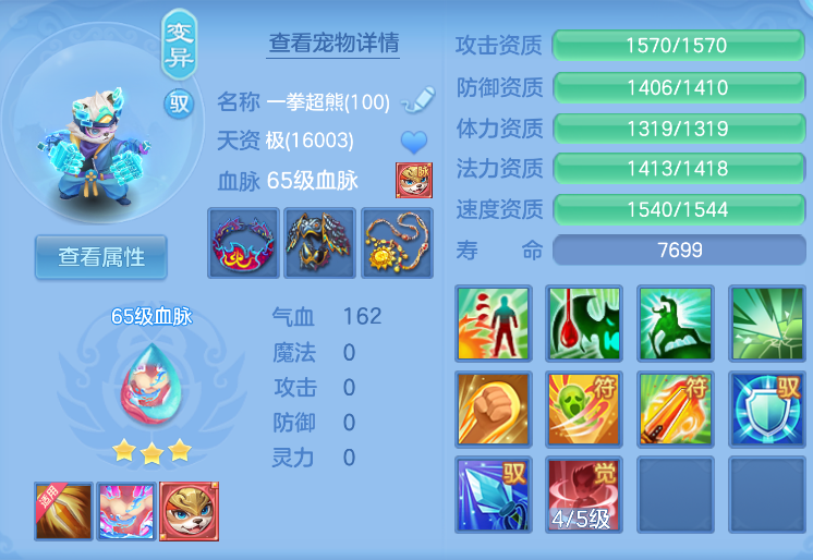 企业微信截图_1792402845371.png