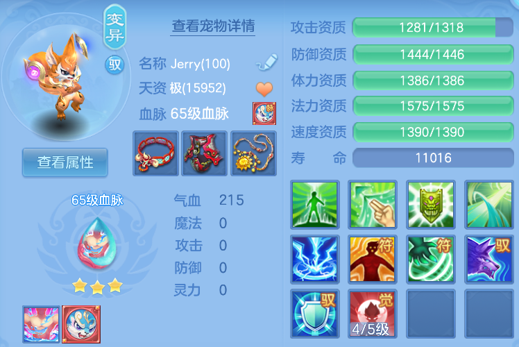 企业微信截图_17924028382655.png