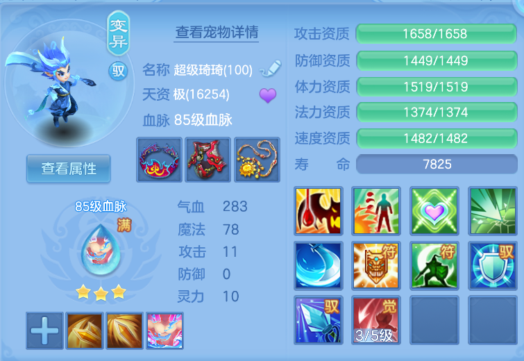 企业微信截图_17924028333838.png