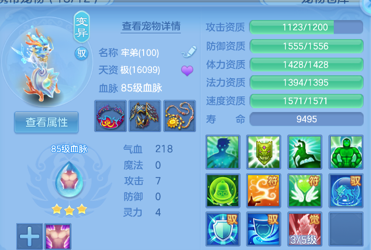 企业微信截图_17924027931066.png