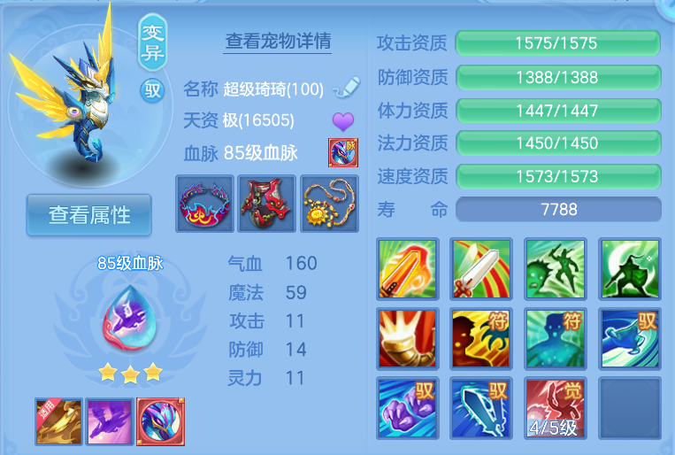 企业微信截图_17924027867314.png