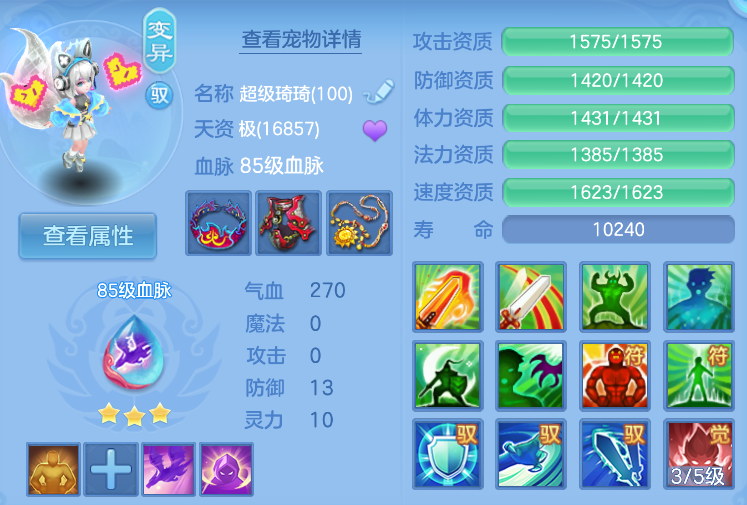 企业微信截图_17924027816967.png