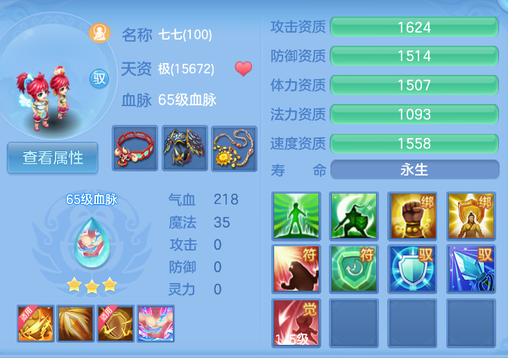 企业微信截图_17924028512349.png