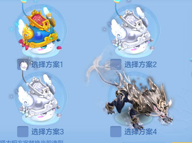 企业微信截图_17924028852985.png
