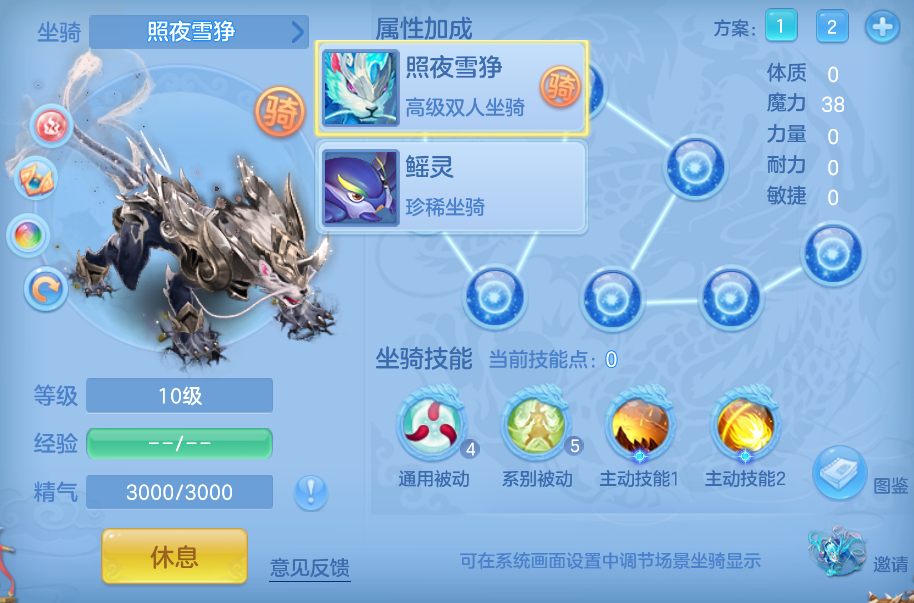 企业微信截图_17924028812650.png
