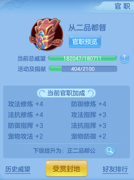 企业微信截图_17924028932584.png