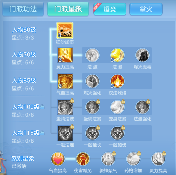 企业微信截图_17924029404125.png