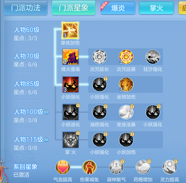 企业微信截图_17924029432708.png