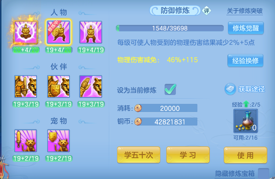 企业微信截图_17924029465962.png
