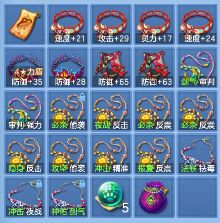 企业微信截图_17924029945447.png