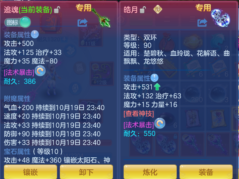 企业微信截图_17924043748322.png
