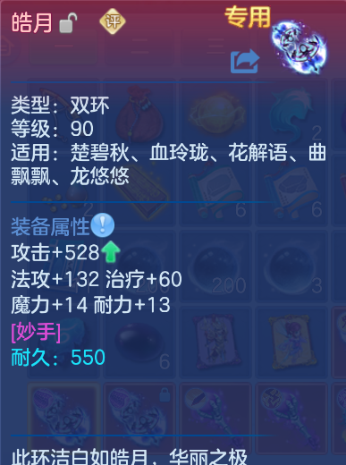 企业微信截图_17924043798695.png