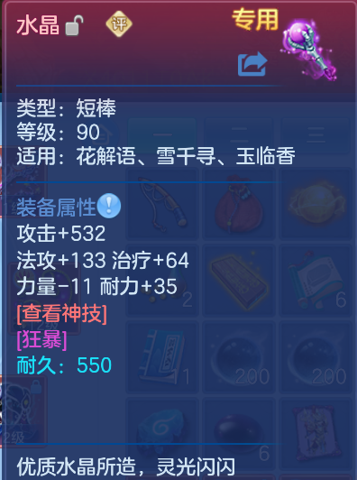 企业微信截图_17924044012858.png