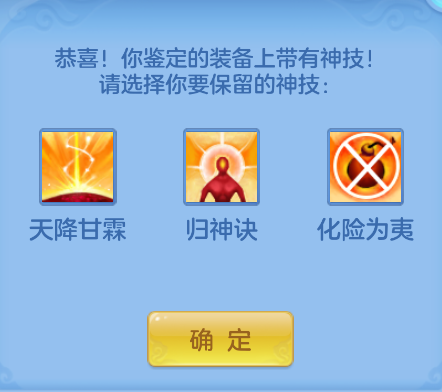 企业微信截图_1792404418406.png