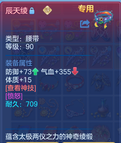企业微信截图_17924044153297.png