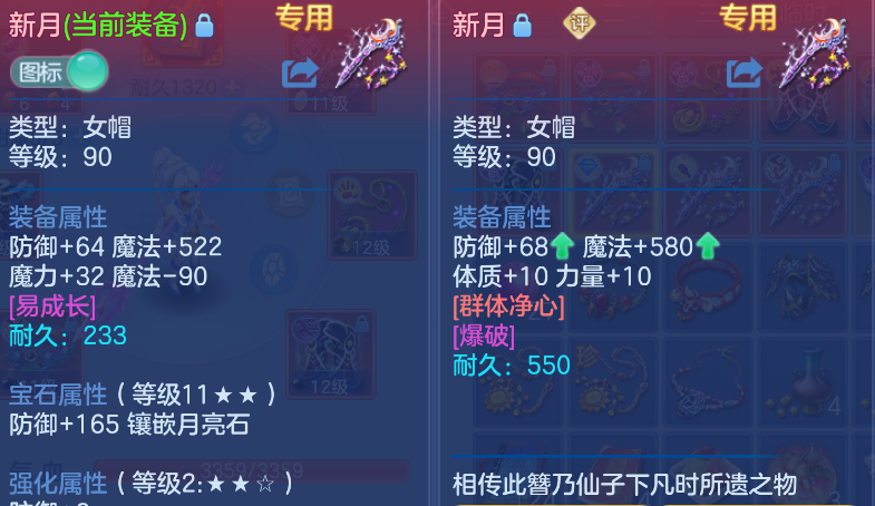 企业微信截图_17924044367970.png