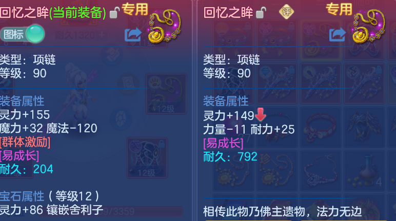 企业微信截图_17924044578386.png
