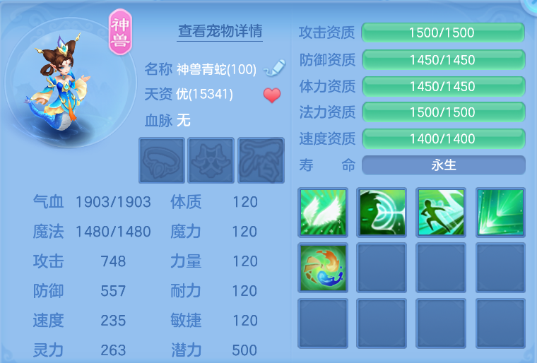 企业微信截图_17924044877731.png