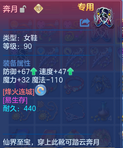 企业微信截图_17924044686909.png