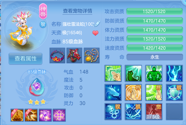 企业微信截图_17924044915363.png