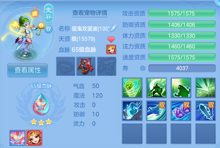 企业微信截图_17924045175658.png