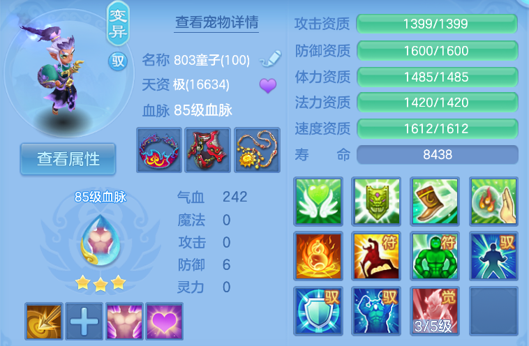 企业微信截图_17924045304980.png