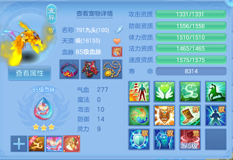 企业微信截图_17924045202626.png