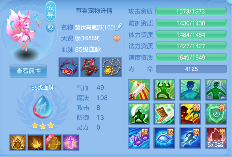 企业微信截图_17924045394854.png