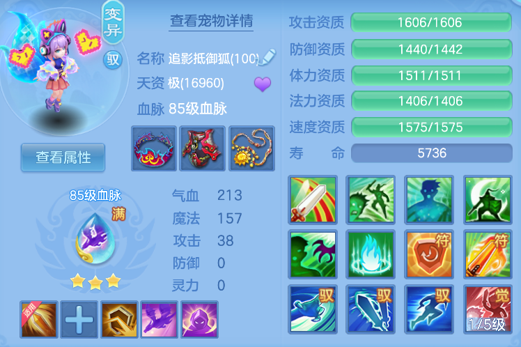 企业微信截图_17924045447485.png