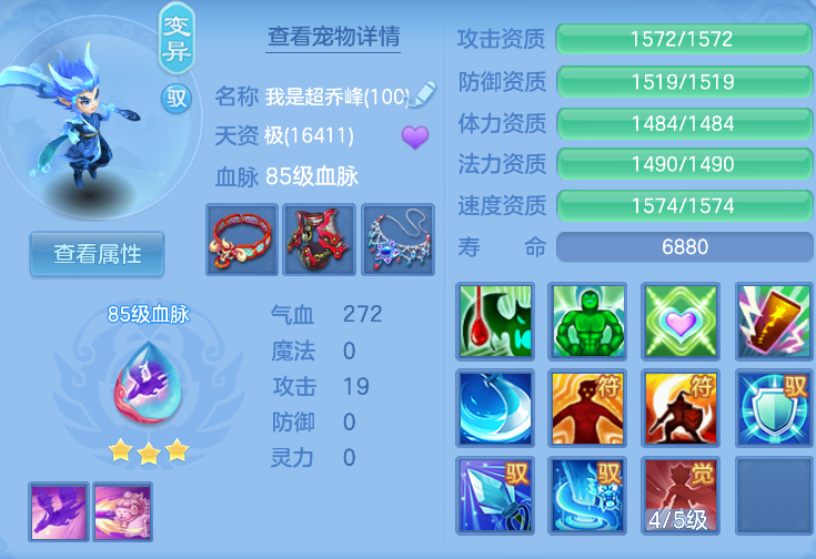 企业微信截图_17924045565961.png