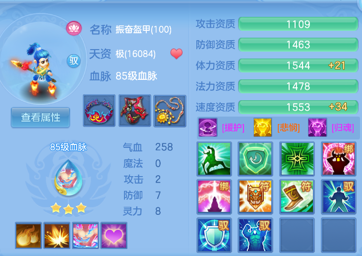 企业微信截图_1792404564133.png
