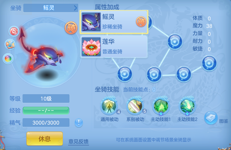 企业微信截图_17924045963641.png