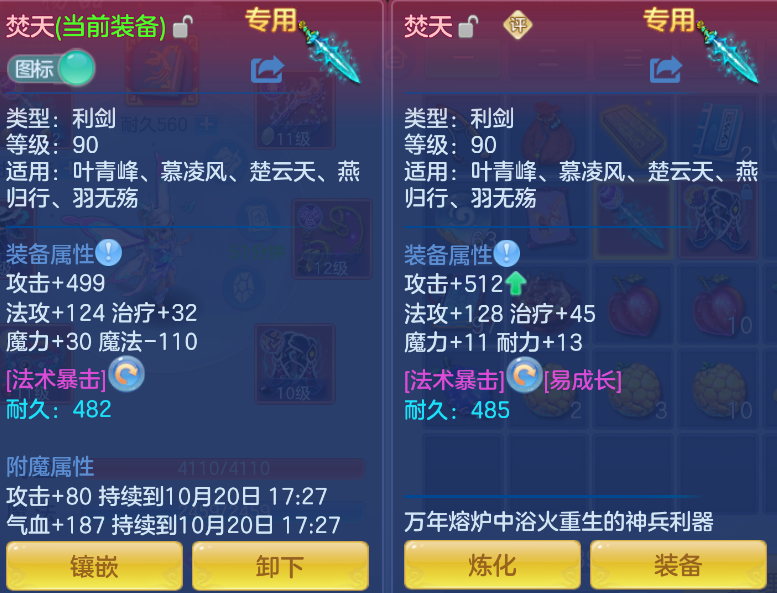 企业微信截图_17924062325170.png