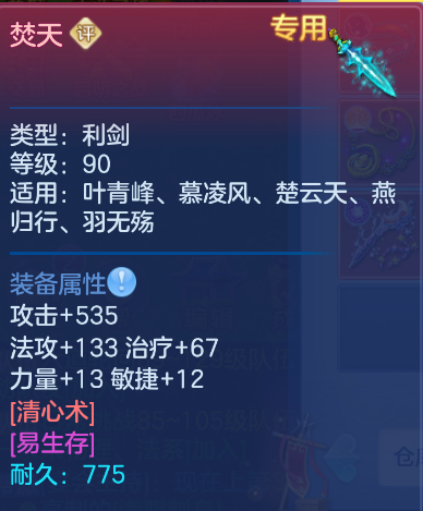 企业微信截图_17924062659617.png