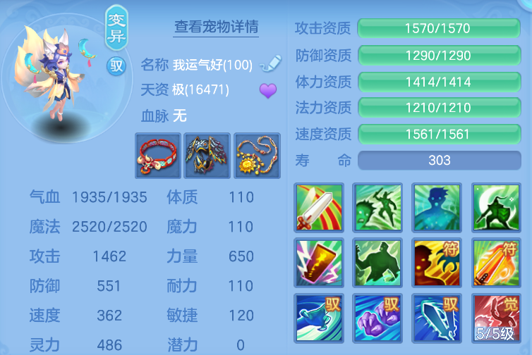 企业微信截图_17924063083942.png