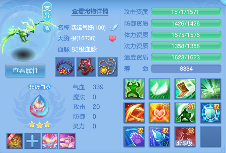 企业微信截图_17924063128544.png