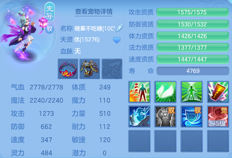 企业微信截图_17924063653567.png