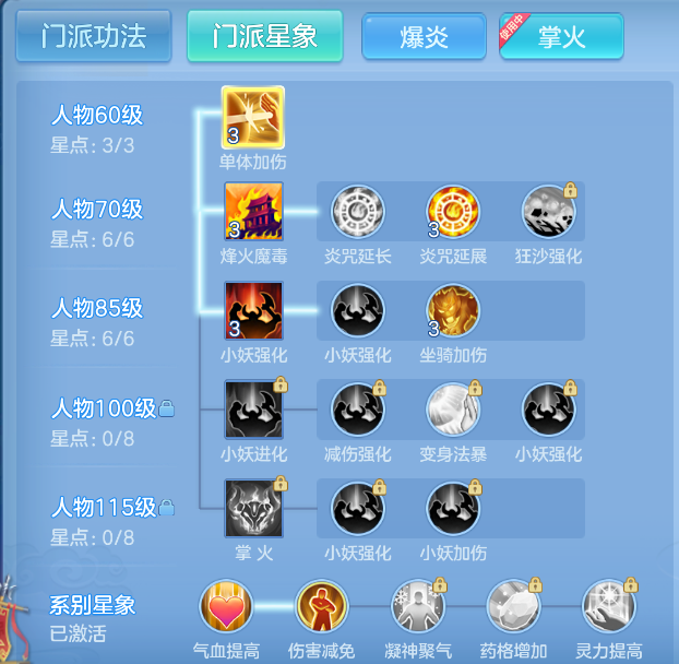 企业微信截图_179240642818.png