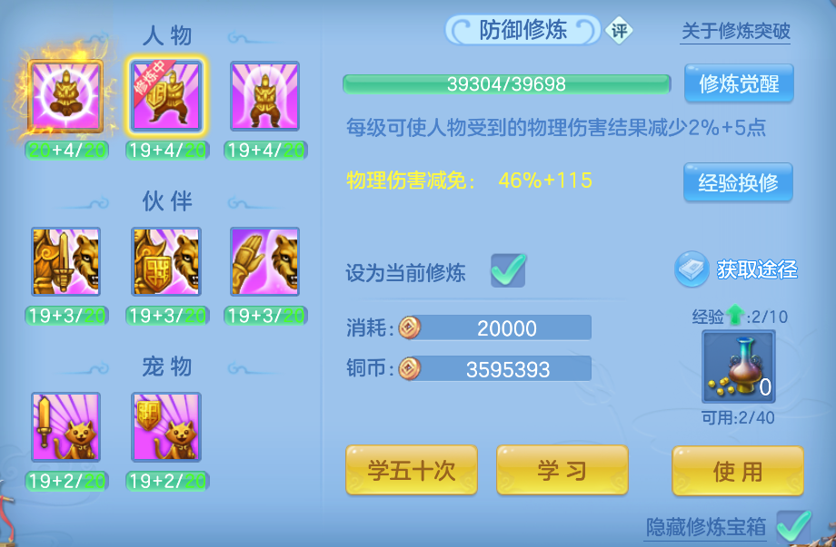 企业微信截图_17924064344199.png
