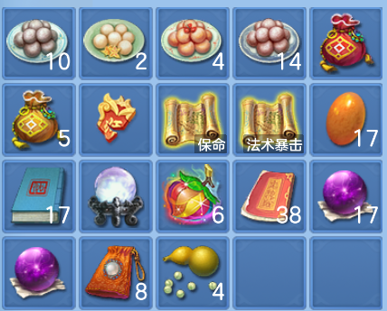 企业微信截图_17924064818197.png
